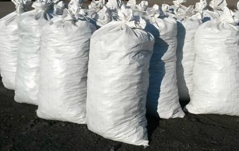 оптовая стоимость угля в мешках 