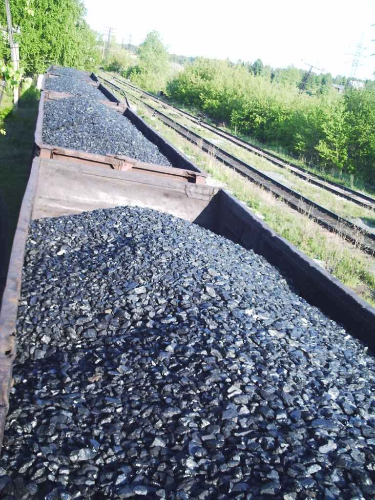 стоимость угля ДО