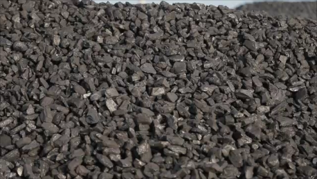 купить уголь ДО цена